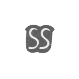 Клеймо мастера Шультце Станислаус - Таллин - инициалы "SS" - 1643-1657 гг.