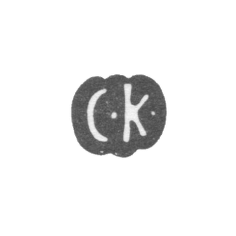 Клеймо мастера Краутведель Христиан - Пярну - инициалы "CK" - 1744-1764 гг.