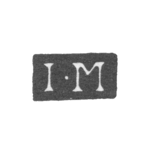 Клеймо мастера Миллис Иоганн - Ленинград - инициалы "I-M"