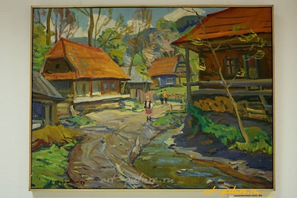 Закарпатское село холст,, масло