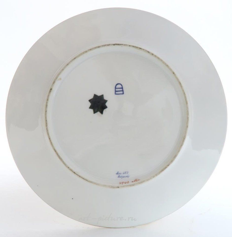 Royal Vienna Porcelain , A Pair of Royal Vienna Hand Painted Plate
