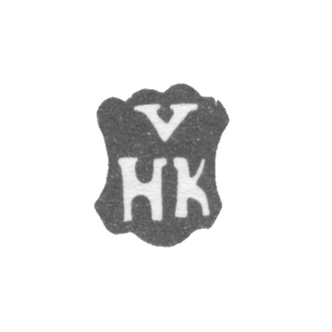 Клеймо мастера Кёльн Хенрих - Рига - инициалы "VHK" - 1679-1692 гг.