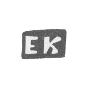 Клеймо мастера Комаров Евстафий Иванов - с. Подольское - инициалы "ЕК" - 1898 г.