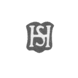 Клеймо мастера Штраух Ганс Якоб - Таллин - инициалы "HS" - 1656-1657 гг.