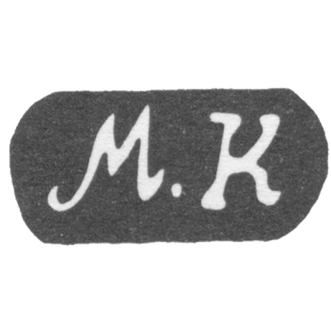 Клеймо неизвестного мастера Одессы - инициалы "М.К" - 1885 г.