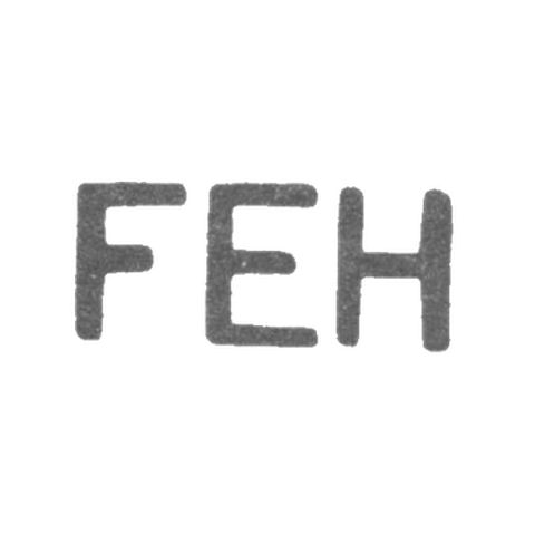 Клеймо неизвестного мастера Ленинграда - инициалы "FEN" - 1899-1908 гг.
