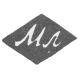 Клеймо мастера Ларов Мартын Микитин - Москва - инициалы "МЛ" - 1821-1838 гг.
