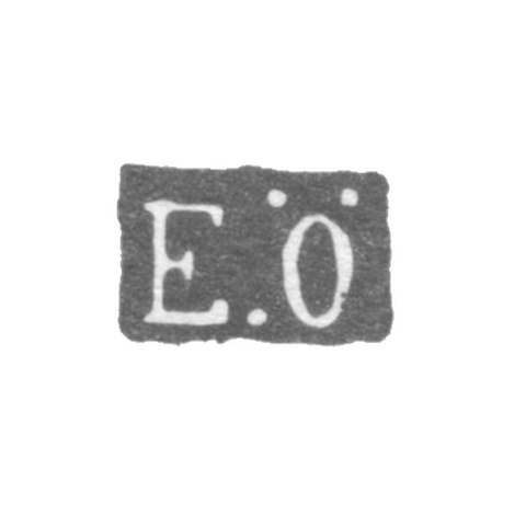 Клеймо мастера Оман Эрик - Ленинград - инициалы "E.O"