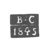 Клеймо пробирного мастера Вологды - Симонов В. - инициалы "В-С" - 1842-1845 гг.