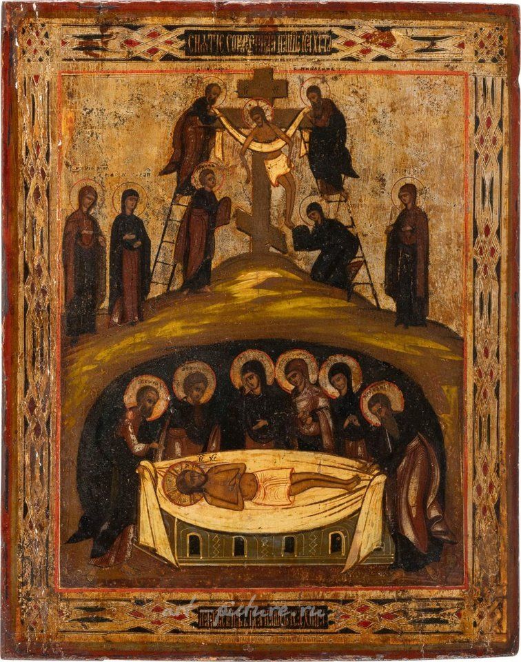 Русское серебро , БОЛЬШАЯ ИКОНА С РАСПЯТИЕМ И ПОГРЕБЕНИЕМ ХРИСТА