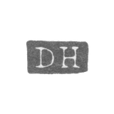 Клеймо мастера Хеккинен Даниэль Эдвард - Ленинград - инициалы "DH"