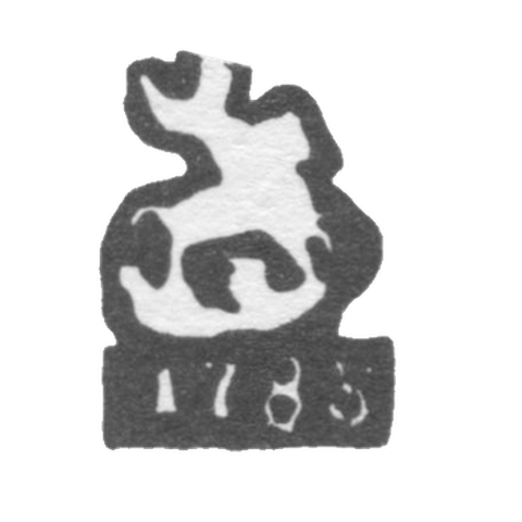 Городское клеймо Москвы 1788 г. "Георгий Победоносец"