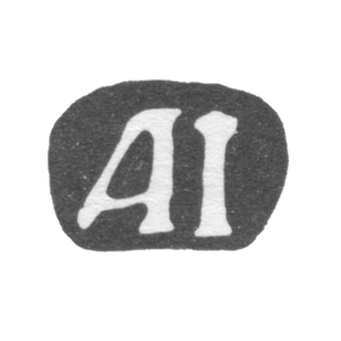 Клеймо мастера Иванов Андрей - Москва - инициалы "AI" - 1749-1762 гг.