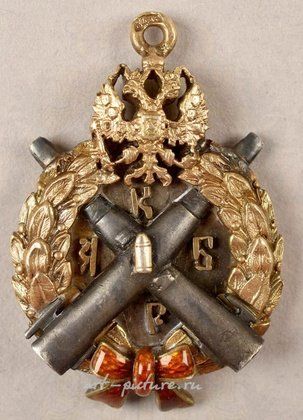 Русское серебро,  {obj.name}}