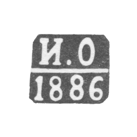 Клеймо пробирного мастера Перми - Обрегов Иван - инициалы "И.О" - 1886-1896 гг.