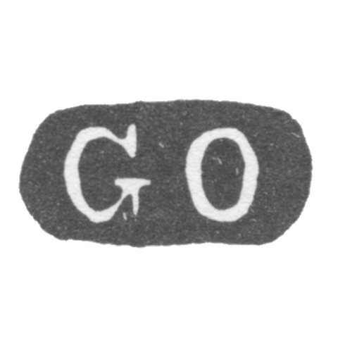 Клеймо мастера Окерблом Густав Магнус - Ленинград - инициалы "GO"
