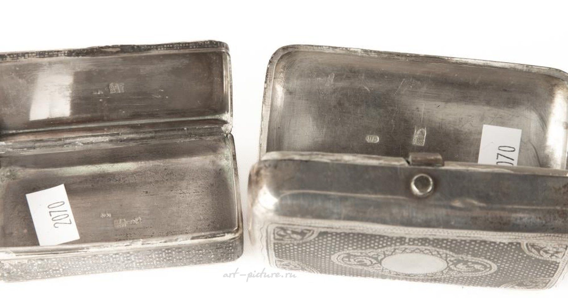 Russian silver , Silver Plate Engraved Cordials
