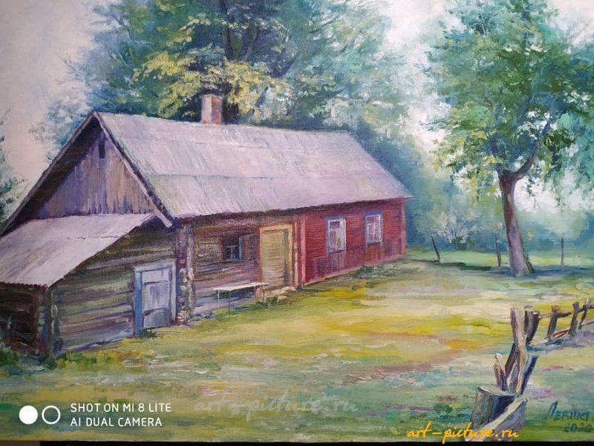 Малая Родина Масло, холст