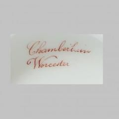 Chamberlian /Чемберен/ Фарфоровая фабрика