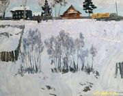 Морозный день.