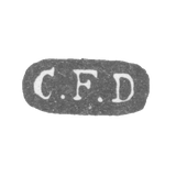 Клеймо мастера Девиц Карл Фридрих - Ленинград - инициалы "C.F.D"