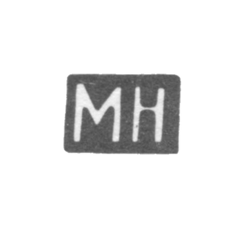 Клеймо мастера Новожилов Михаил Ефимов - с. Красное - инициалы "МН" - конец 19 - начало 20 века