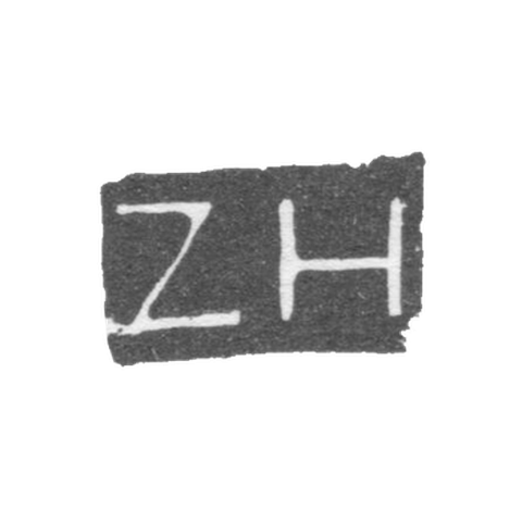 Клеймо мастера Хейдеман Захарий - Ленинград - инициалы "ZH"