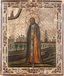 Икона святого Серафима Саровского. Россия, после 1903 года.