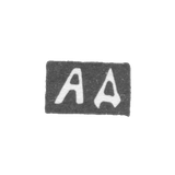 Клеймо неизвестного мастера Житомира - инициалы "АД" - 1859 г.