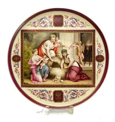 Royal Vienna,  {obj.name}}