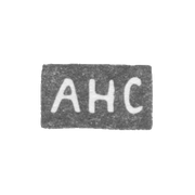 Клеймо мастера Соколов Александр Николаевич - Ленинград - инициалы "АНС"