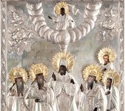 Икона с изображением святых епископов с серебряными...