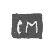 Клеймо мастера Марков Сысой Федоров - Ярославль - инициалы "СМ" - 1761-1762 гг.