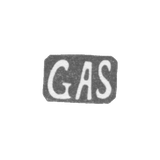 Клеймо мастера Зольман Густав Александр - Ленинград - инициалы "GAS"