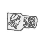 Проба "583" Голова рабочего с молотом