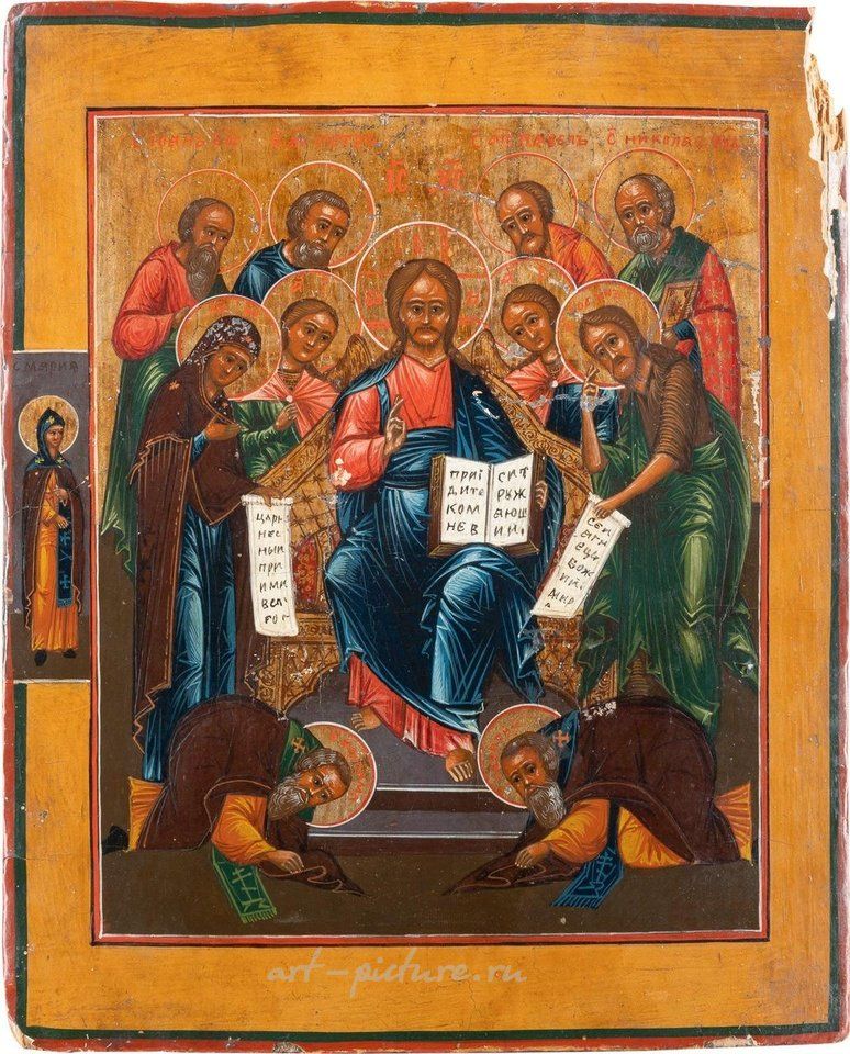 Russian silver , TWO ICONS: EXTENDED DEISIS AND A QUADRI-PARTITE ICON SHOWING