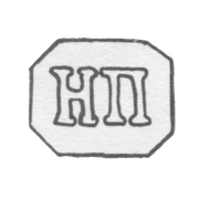 Клейпо "НП"