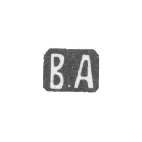 Клеймо мастера Андреев Василий Иванович - Москва - инициалы "В.А" - 1908-1917 гг.