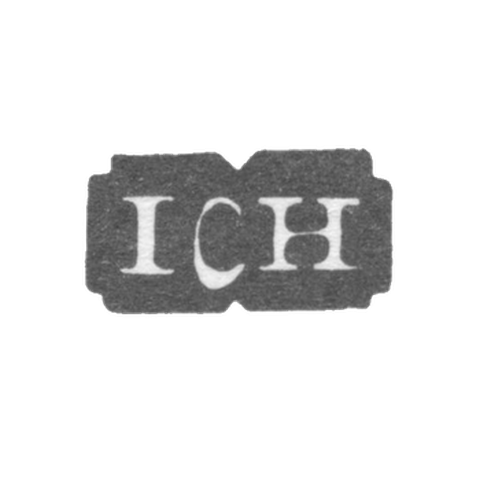 Клеймо мастера Гоффман Иоганн Конрад - Ленинград - инициалы "ICH"