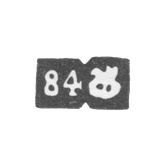 Проба "84" с клеймом города