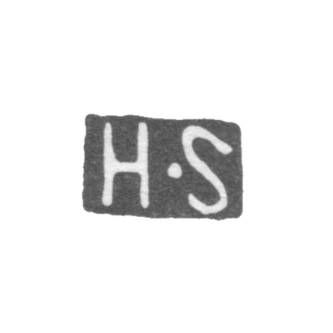 Клеймо мастера Царт Иоганн Генрих - Ленинград - инициалы "H-S" - 1731-1756 гг.