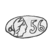 Клеймо окружных пробирных управлений 1908-1926 гг.