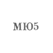 Московская ювелирно-часовая фабрика - "МЮ5" - 1955