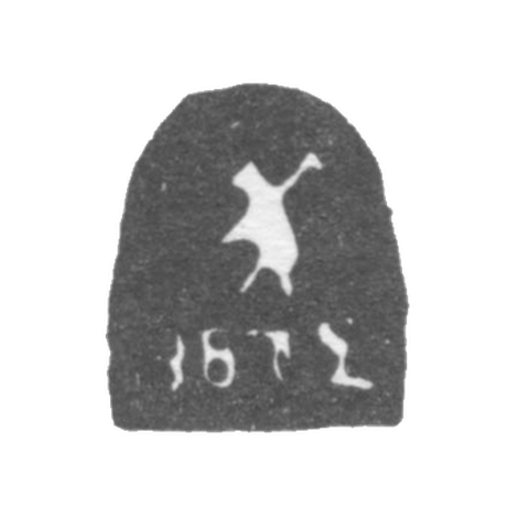 Городское клеймо Ярославля 1872 г. "Медведь"