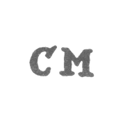 Клеймо мастера Мертц фон Кристоф Фридрих - Ленинград - инициалы "CM"