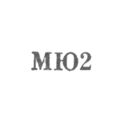 Московская ювелирная фабрика - "МЮ2" - 1962