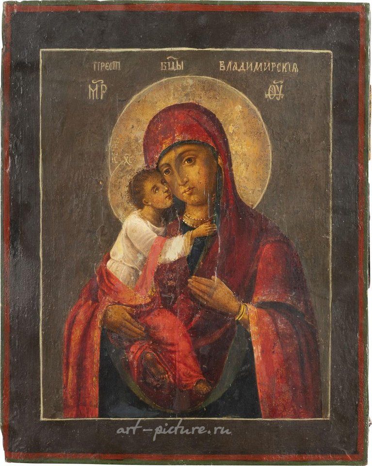 Russian silver , ICON WITH THE MOTHER OF GOD OF VLADIMIR (VLADIMIRSKAYA)