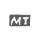 Клеймо мастера Тевризов Михаил Васильев - с. Сидоровское - инициалы "МТ" - 1898 г.