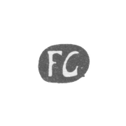 Клеймо мастера Граббе Иоганн Владимир Фридрих - Рига - инициалы "FG"
