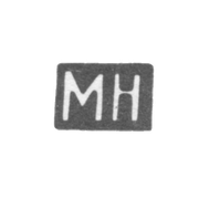 Клеймо мастера Новожилов Михаил Ефимов - с. Красное - инициалы "МН" - конец 19 - начало 20 века